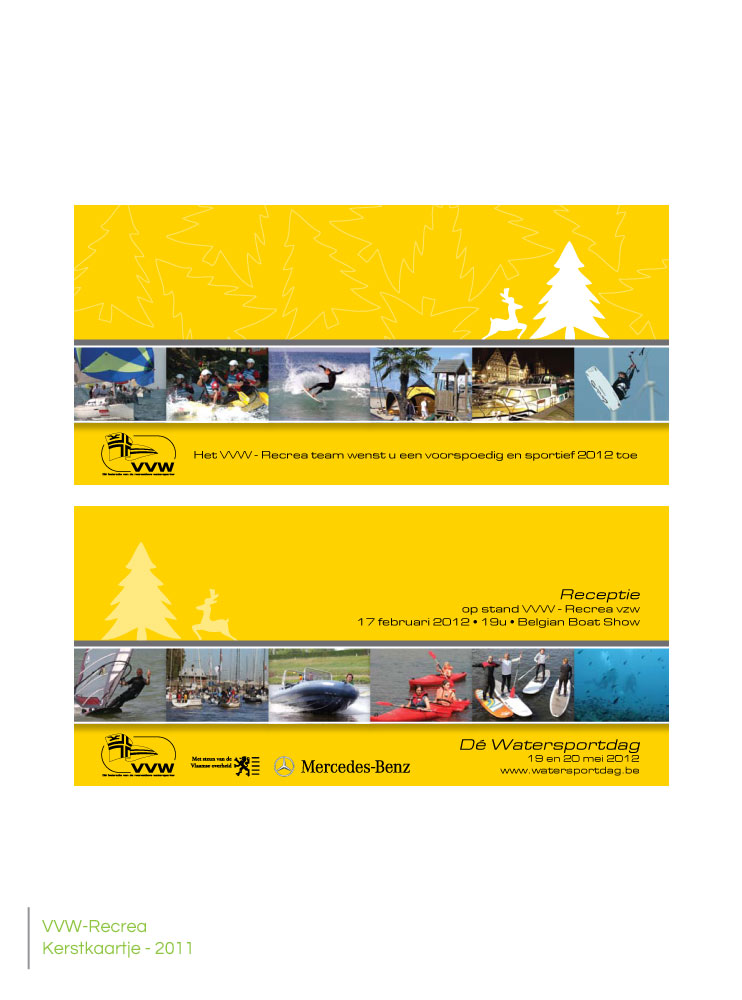 VVW - Kerstkaartje 2011